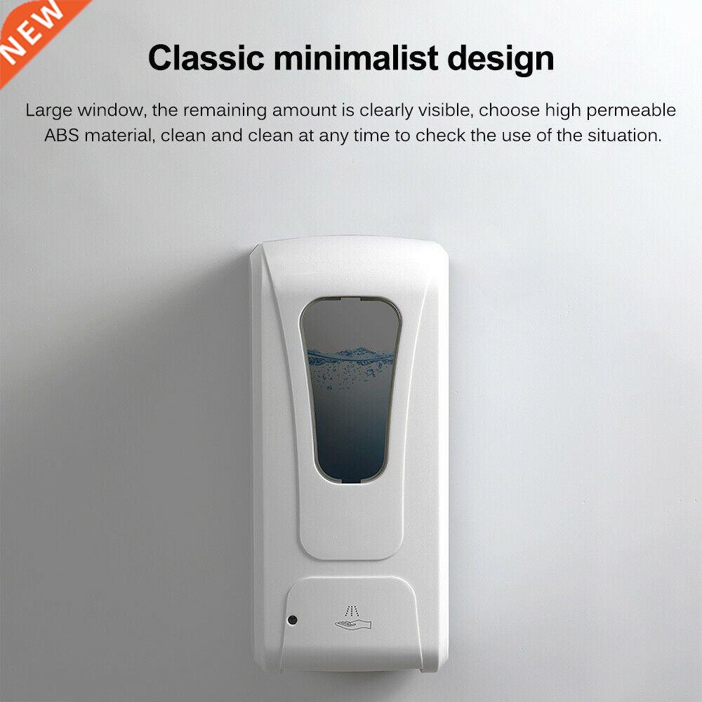 Wall mounted 1000ML Automatic Alcohol Spray Dispenser Induct 工业油品/胶粘/化学/实验室用品 其他工业用纸 原图主图