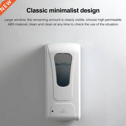 Wall mounted 1000ML Automatic Alcohol Spray Dispenser Induct