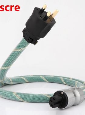 HI-End Copper Silver Mixed Power Wire Mains UK 13A AC Power