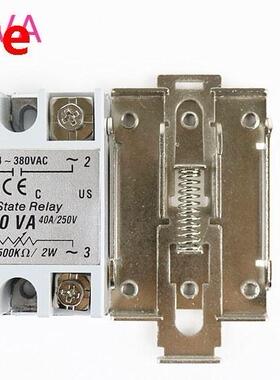 AC-AC 40A 80-280VAC 24-80VAC SSR-40AA SSR-40DA SSR-40DA-H S