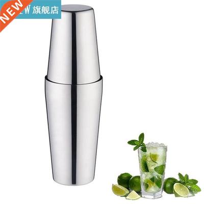 450ml/600ml Stainless Steel Cocktail Shaker Measure Cup Dual