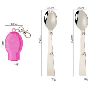 Camping Utensil Compact Stainless Pocket Spoon Fork Spork Fo