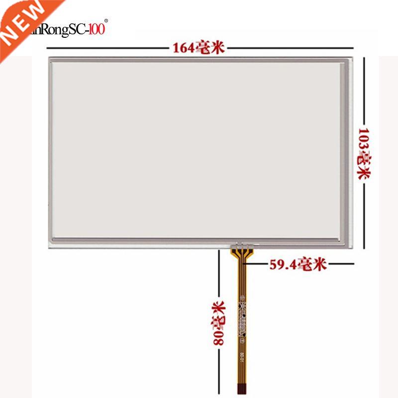 New 7.1'' inch 4 wire Resistance 164mm*10m Touch Scr