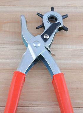 vente chaude multi-fonction Portable trou perforateur outil