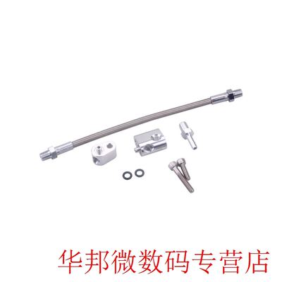Cylinder Head Coolant Steam Port Crossover Throttle Body Byp