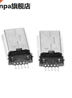 10 Pcs Mini USB Type B Plug Male 180 Degree 5-Pin SMD SMT So