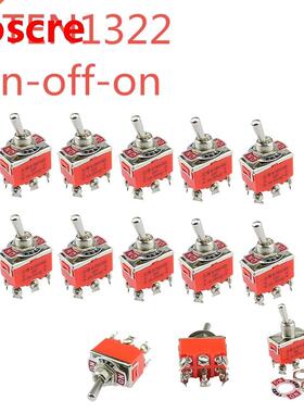 Micro switch 15A 250VAC 6PIN ON-ON E-TEN1321 Toggle switch R