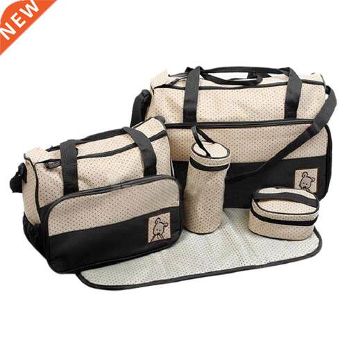 Set of 5pcs Diaper Bags Diaper Bags for Mom Bebe Walk or Tra