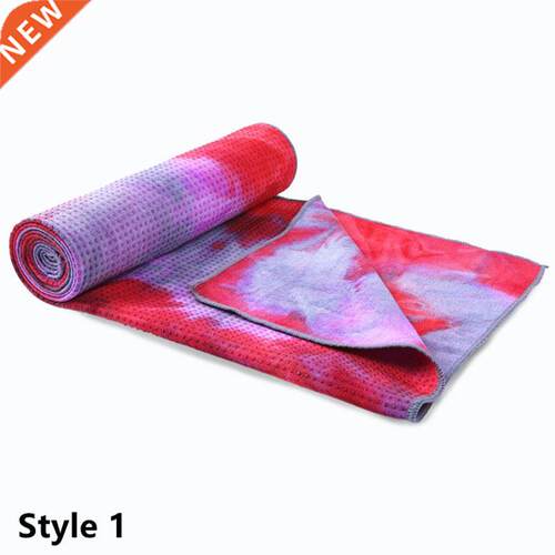 183*63cm Non Slip Yoga Mat Cover Towel Anti Skid Microfiber