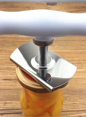 Adjustable Jar Opener Stainless Steel Lids off Jar Opener Bo