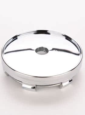 1Pcs Universal Wheel Center Caps Chrome Car Van Wheel Center