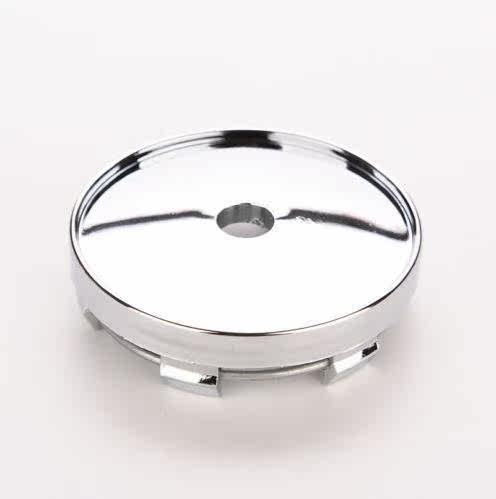 1Pcs Universal Wheel Center Caps Chrome Car Van Wheel Center