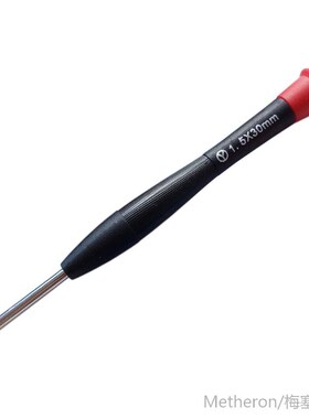 0.6mm 1.5mm 2.5mm 3.0mm Y Tip Triwing Tri-poin