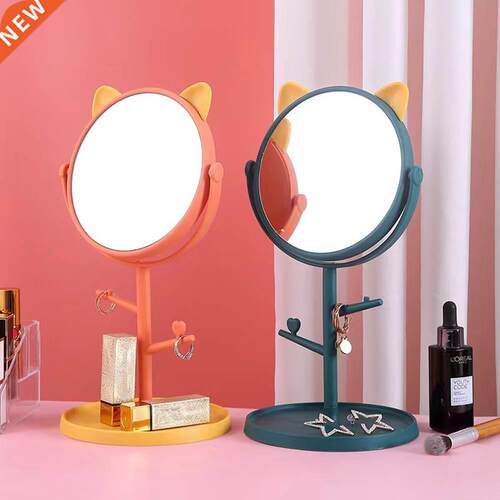 Makeup Mirror with Storage Rotating Makeup Desktop Mirror Ro