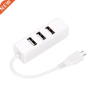 Micro USB To 4 Port OTG Hub Cable Adapter White For Raspberr