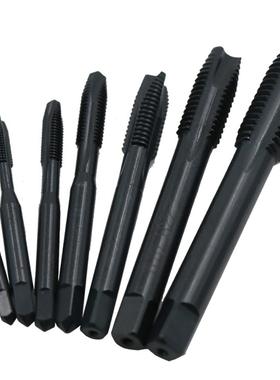7pcs Machine Taps Kit Metric Plug Hand Tap Drill Bits HSS M2
