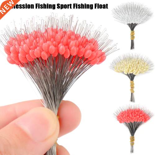 300Pcs silicon Space Bean Profession Fishing Float Resistanc