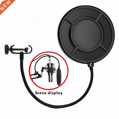 Yanmai Microphone Wind Screen Pop Filter Round Shape Mic Win
