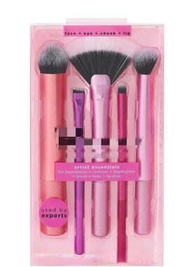 New RT Makeup Brushes Set Professional Powder Foundation Eye
