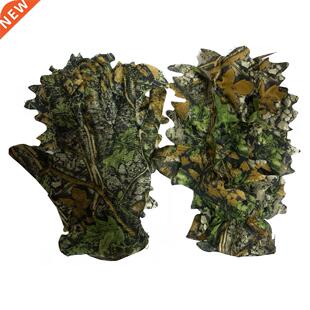 Sneaky D Camo Gloves Comfortable Non-slip Durable D Leaf G