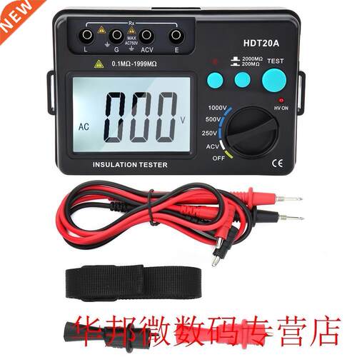 AC 2KV 50Hz LCD Display Insulation Resistance Tester Meter V