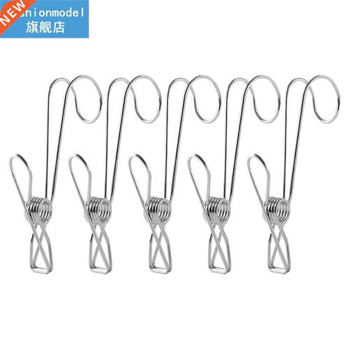 5pcs Hanger Stainless Steel Towel Clip Clamp Laundry Clothes