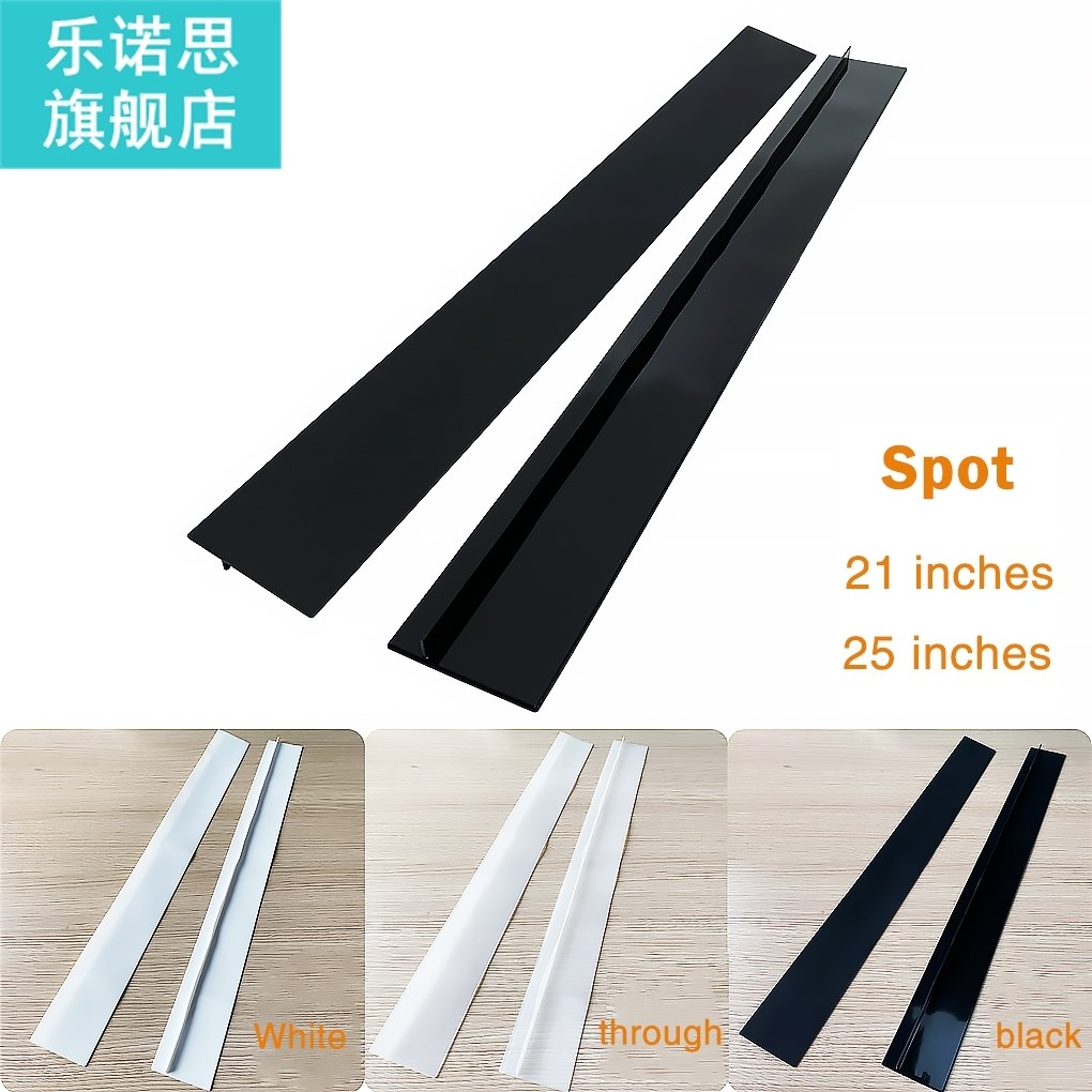 Kitchen T-shape Anti-Oil Strip Anti-fouling Sealing Strip St