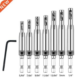 4/7/pcs HSS Core Drill Bit Set Hole Puncher Hinge Tapper for