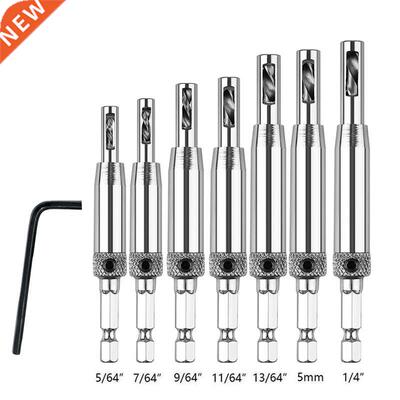 4/7/pcs HSS Core Drill Bit Set Hole Puncher Hinge Tapper for