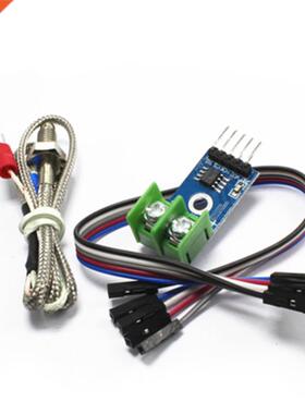 10pcs MAX6675 type Thermocouple Sensor Degrees Module