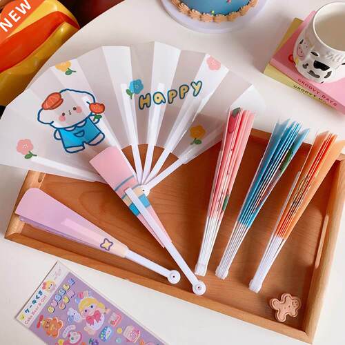 Fashion Summer Cute Cartoon Small Folding Hand Fan Children