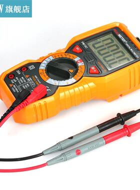 True RMS Digital Multimeter PEAKMETER PM18C AC/DC Voltage Cu