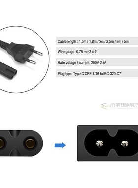 2pcs TV Power Cable 6ft 10ft 5m EU AC Cable CEE 7/16 IEC C7
