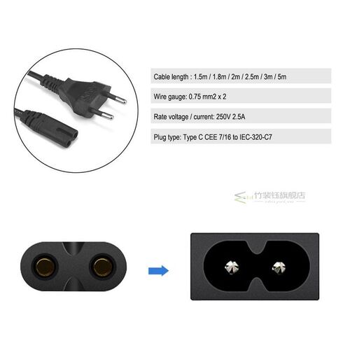 2pcs TV Power Cable 6ft 10ft 5m EU AC Cable CEE 7/16 IEC C7