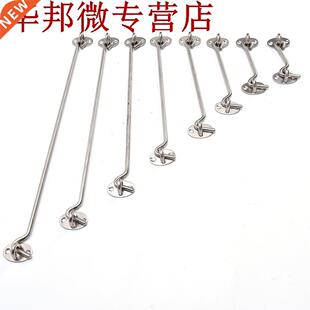 acier inoxydable cabine crochet et oeil loquet serrure hanga