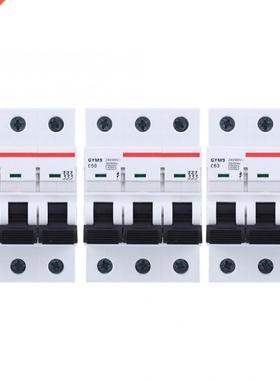GYM9-C65 P MCB Circuit Breaker 20/400VAC 50/60Hz IP20 Elec