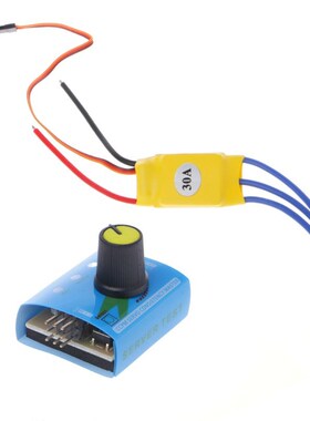 DC12V 30A High-Power Brushless Motor Speed Controller DC 3-p