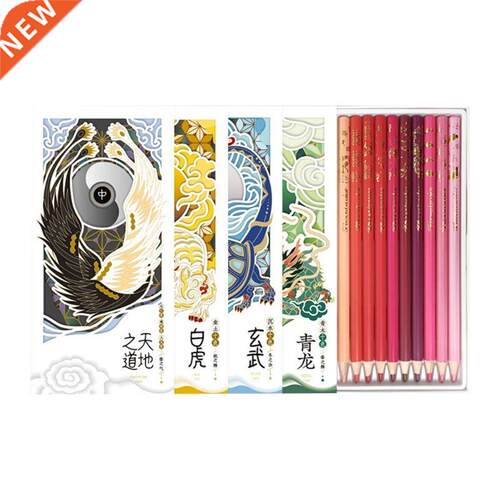 50/100Pcs Oil Colors Pencil Phoenix Oriental Style Chinese F