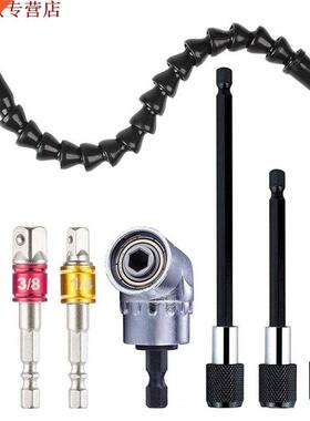 Porte-embout de tournevis magnétique 8 pièces,