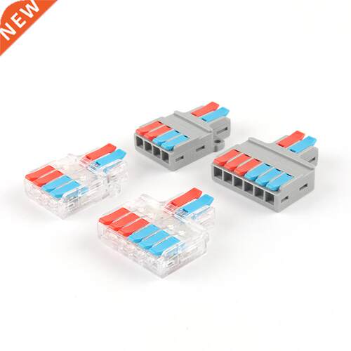 Quick electrical splitter Wire Connector SPL Universal Push-