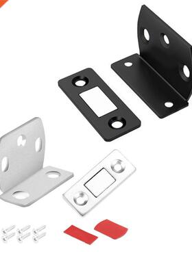 Invisible Magnetic Door Catch Drawer Magnet Catch for Close