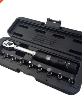 1/4 inch DR 2-14Nm bike torque wrench set Bicycle repair too
