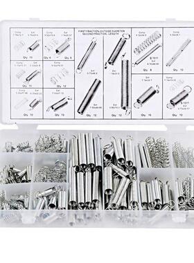 200Pcs/box Steel Spring Electrical Hardware Drum Extension T