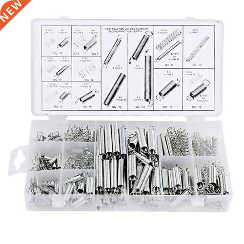 200Pcs/box Steel Spring Electrical Hardware Drum Extension T