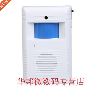 Wireless Doorbell Shop Store Home Welcome Sound Door Bell Wi
