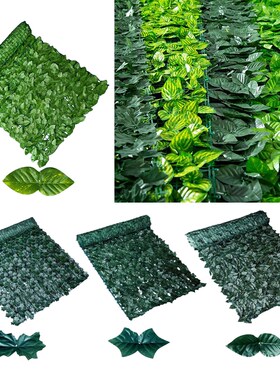 Artificial Ivy Fence Screen Wall Decor Hedge Grass Panel Vin