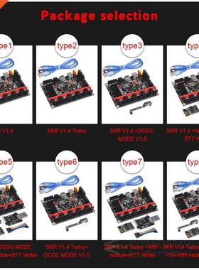BGTREETECH SKR V1.4 BTT SKR V1.4 Turbo Control Board+WF+D