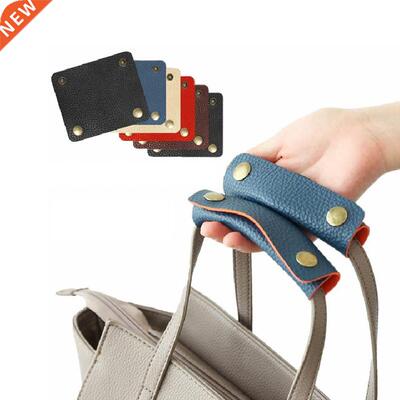 1PC PU Leather Anti-strap Soft Suitcase Grip Protective Bag