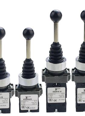 4NO 4 Position cross rocker switch XD2-PA14 XD2PA24 joystick