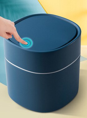 Mini Trash Can Household Garbage Basket Tabletop Trashcan St